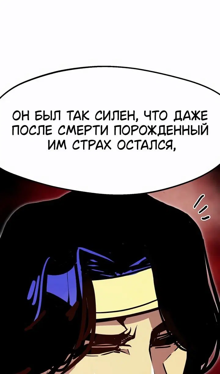 Page 57.000