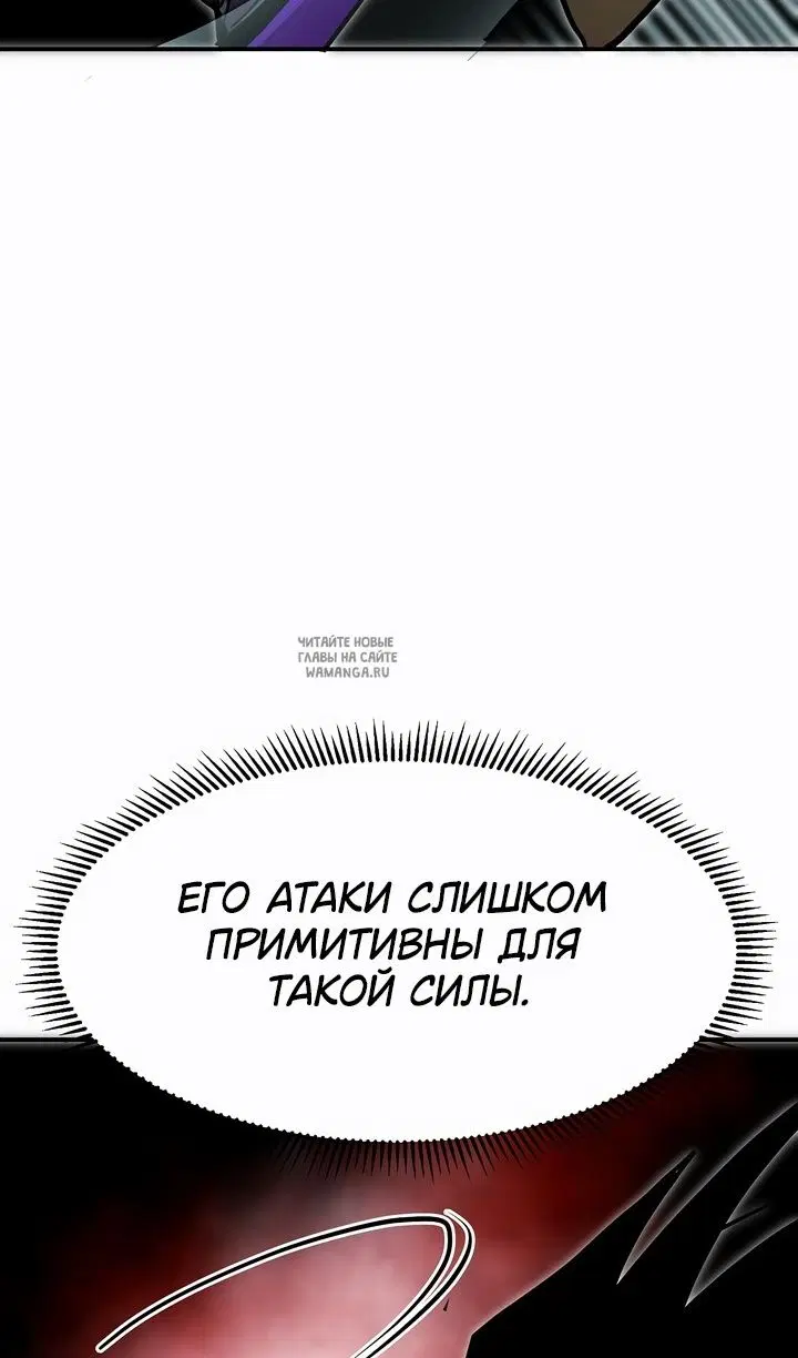 Page 57.000