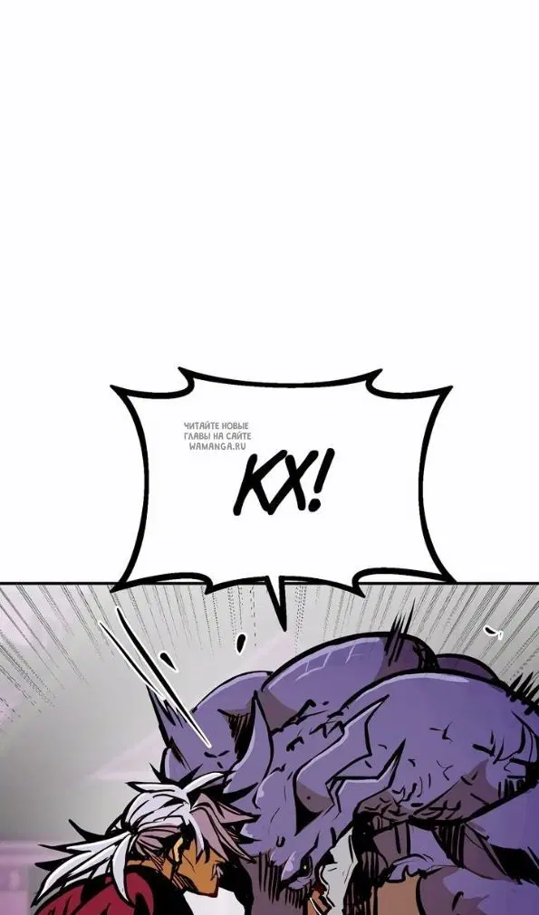 Page 57.000