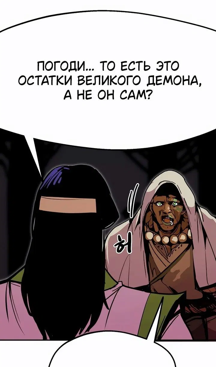 Page 59.000