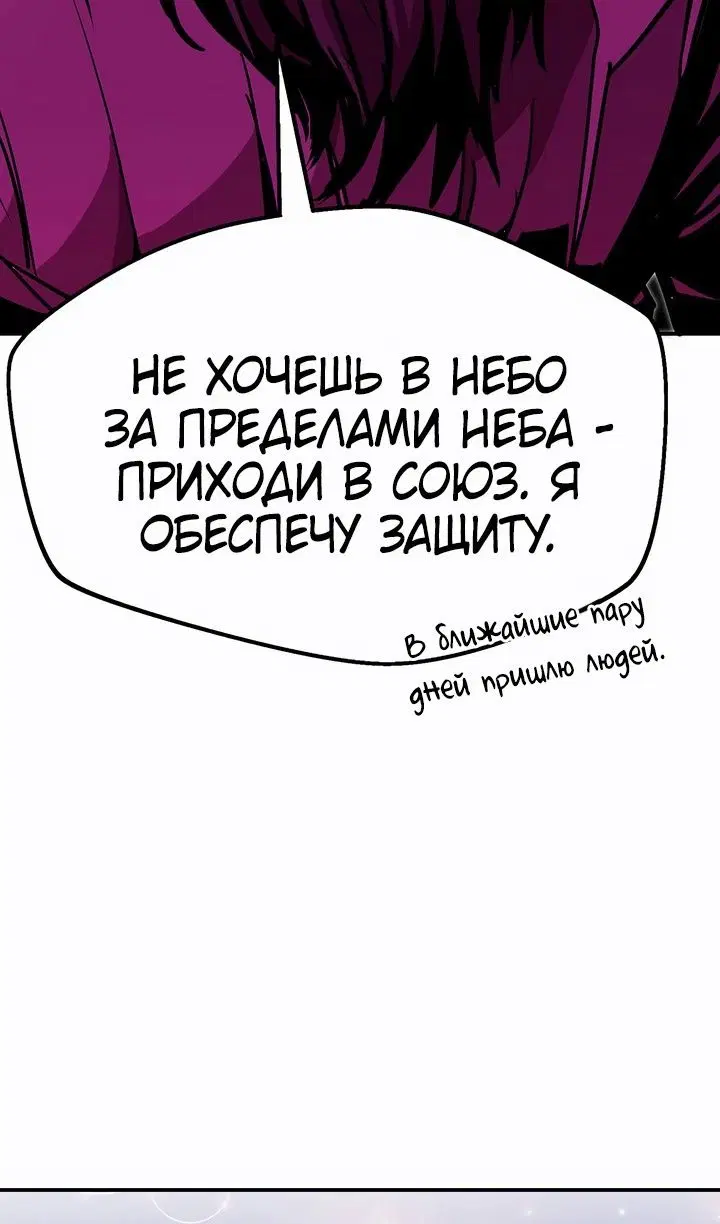 Page 51.000