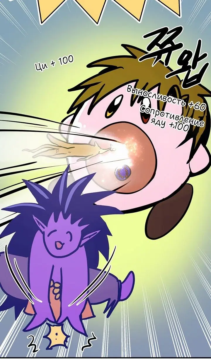 Page 51.000