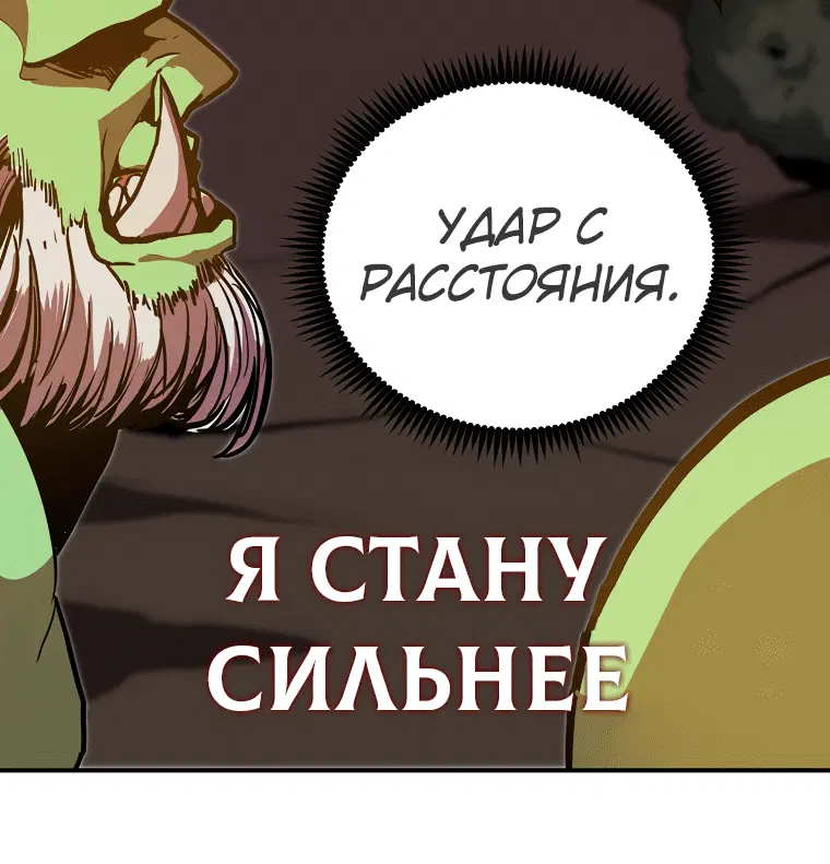 Page 5.002