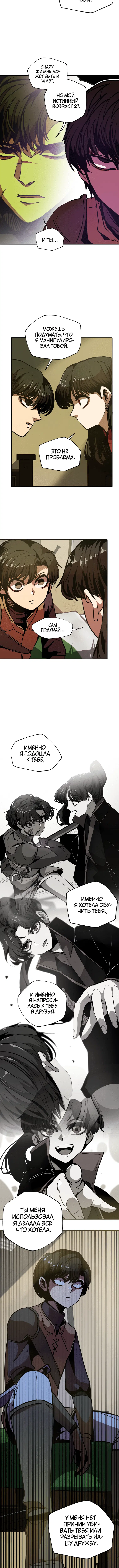 Page 5.001