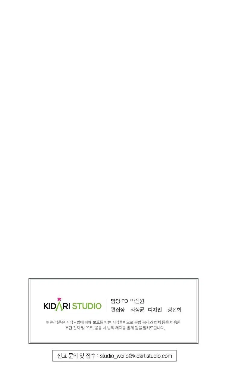 Page 5.002