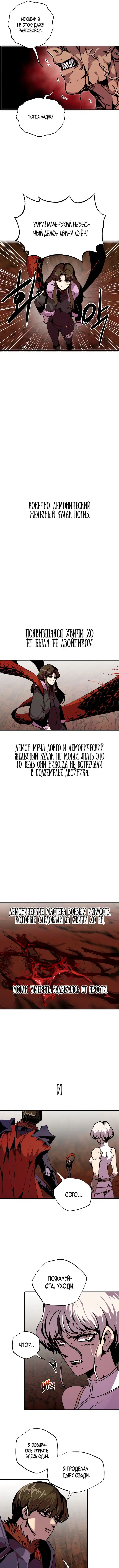 Page 5.000