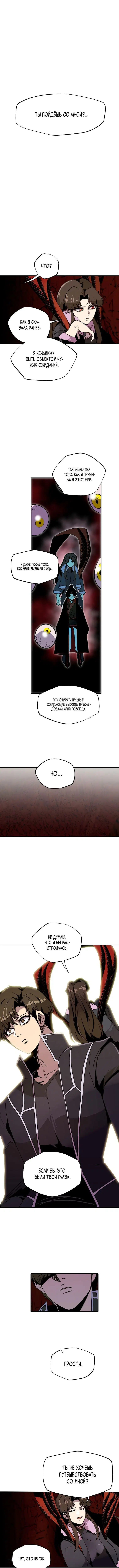 Page 5.001