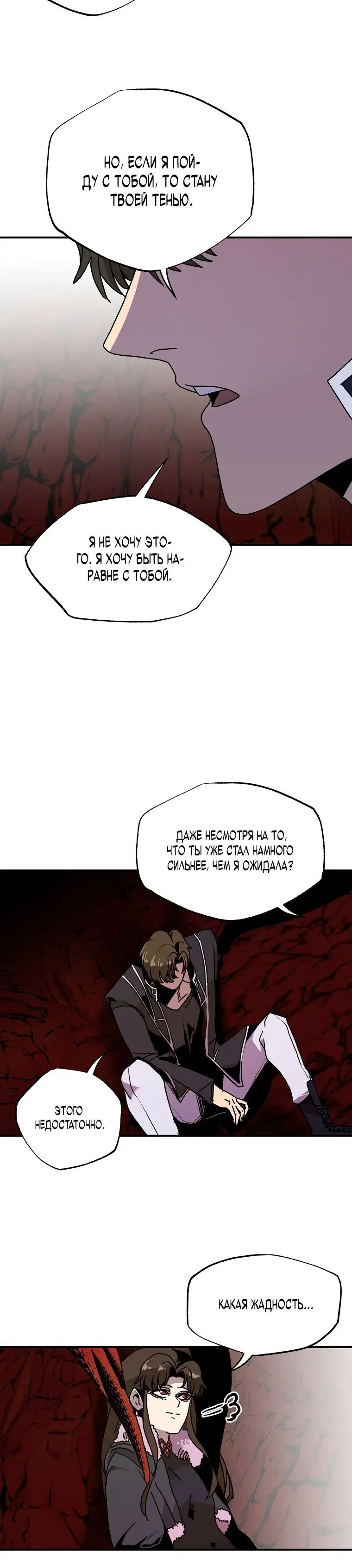 Page 5.002