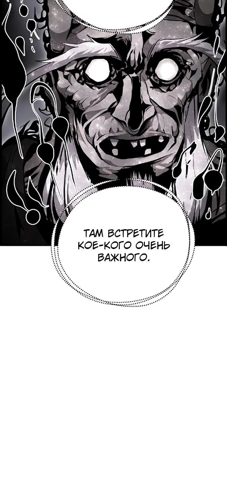 Page 5.002