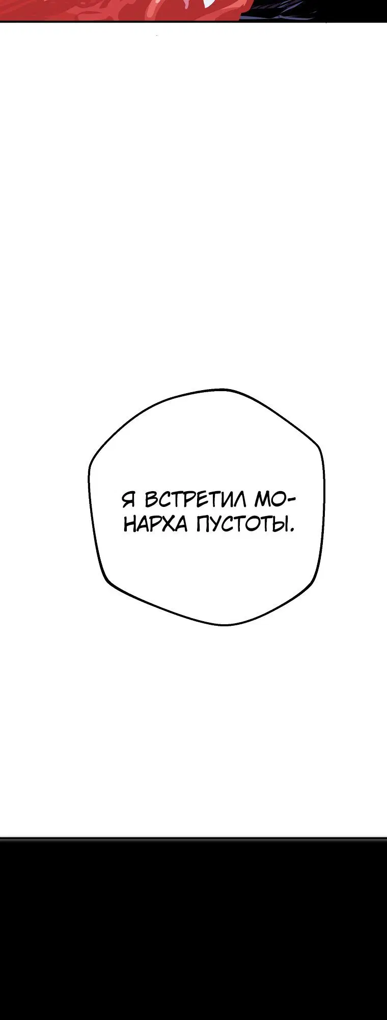 Page 5.002