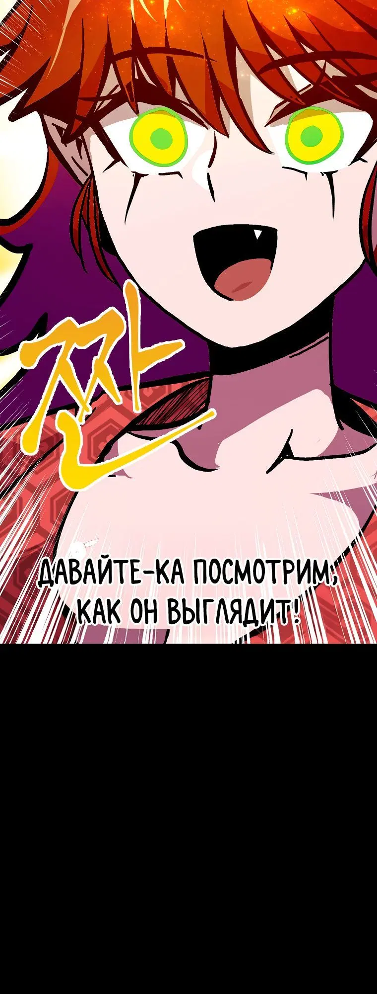 Page 5.002