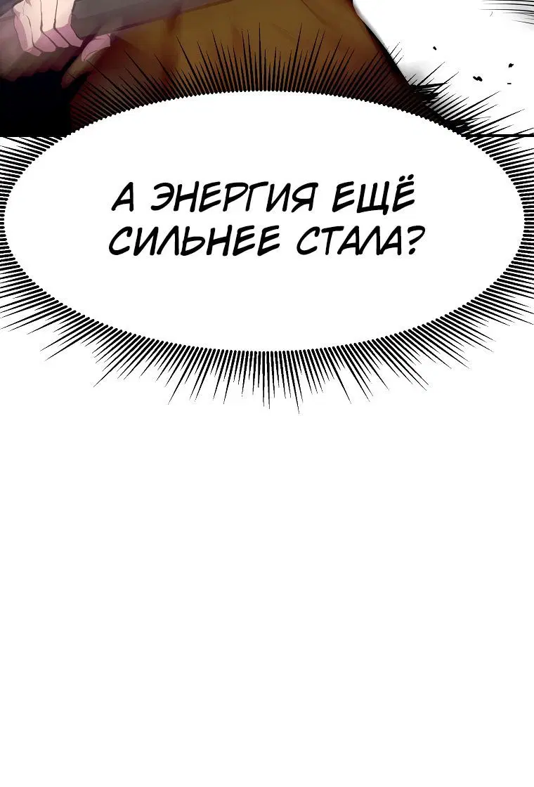 Page 5.002