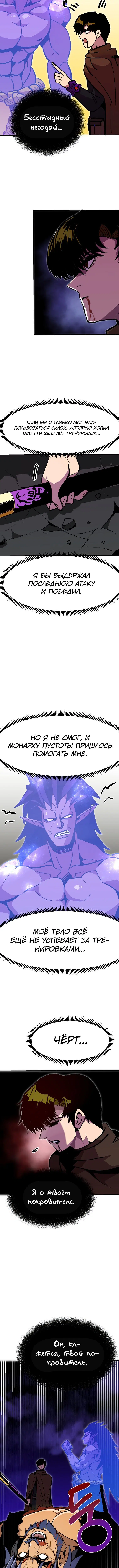 Page 5.001
