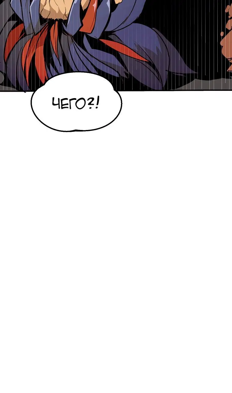 Page 5.002