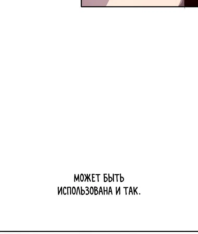 Page 5.002