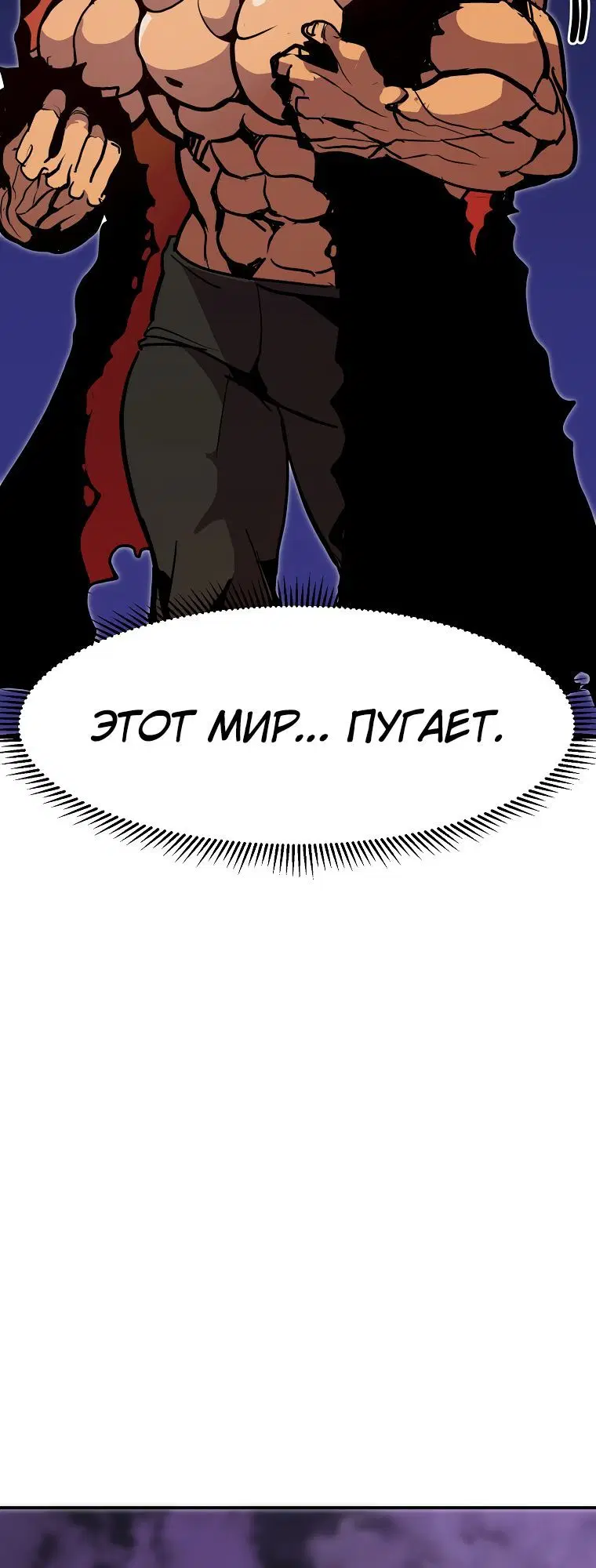 Page 5.002