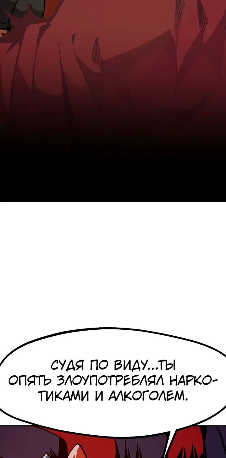 Page 5.002