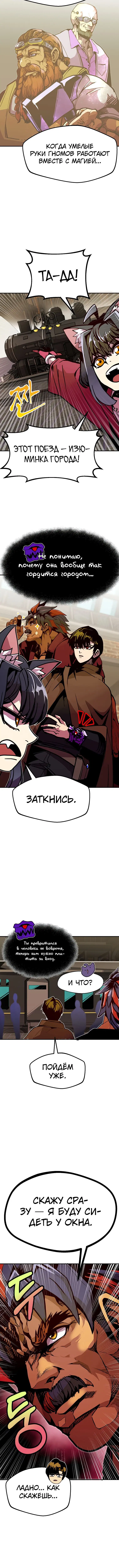 Page 5.001