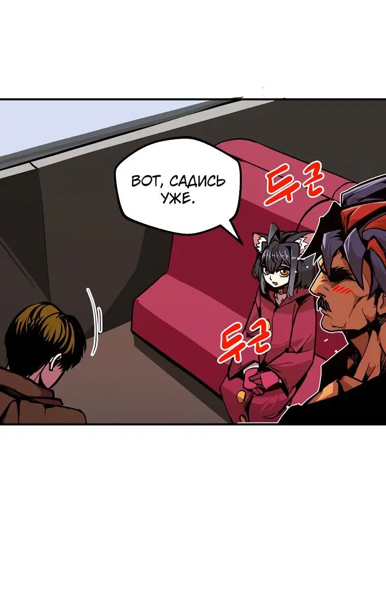 Page 5.002
