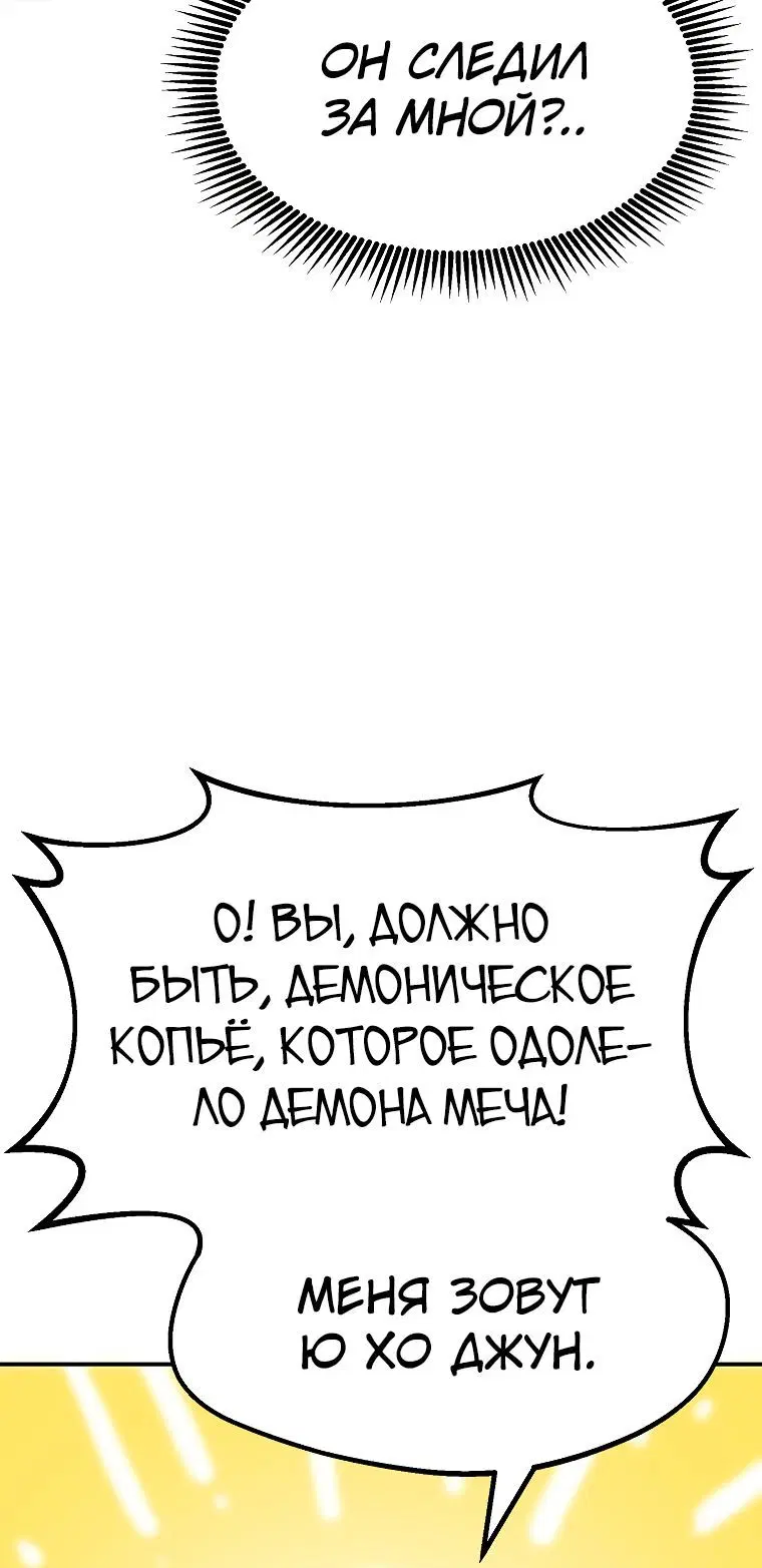 Page 5.002