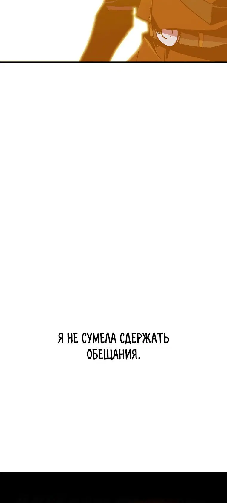 Page 5.002