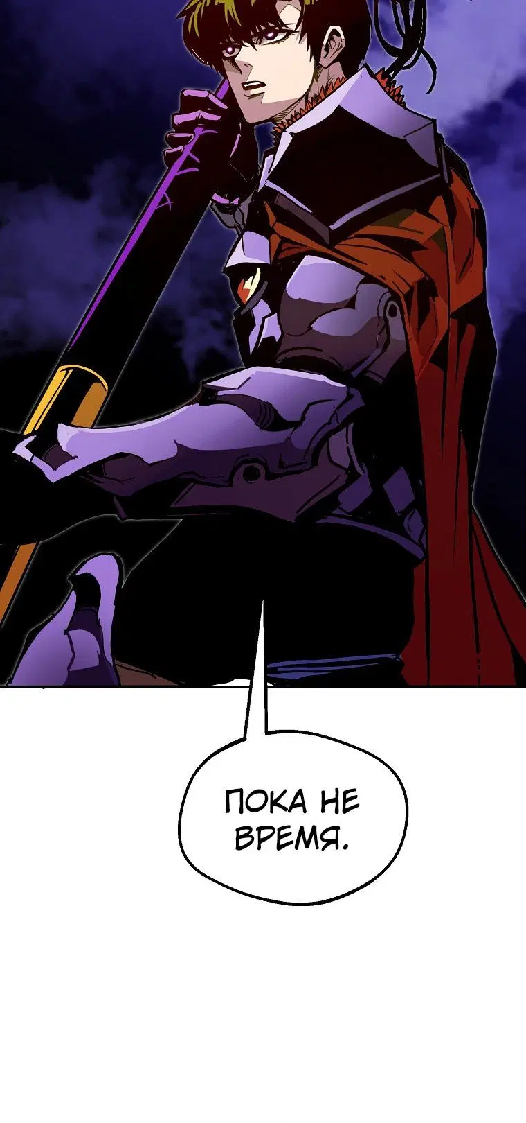 Page 5.002