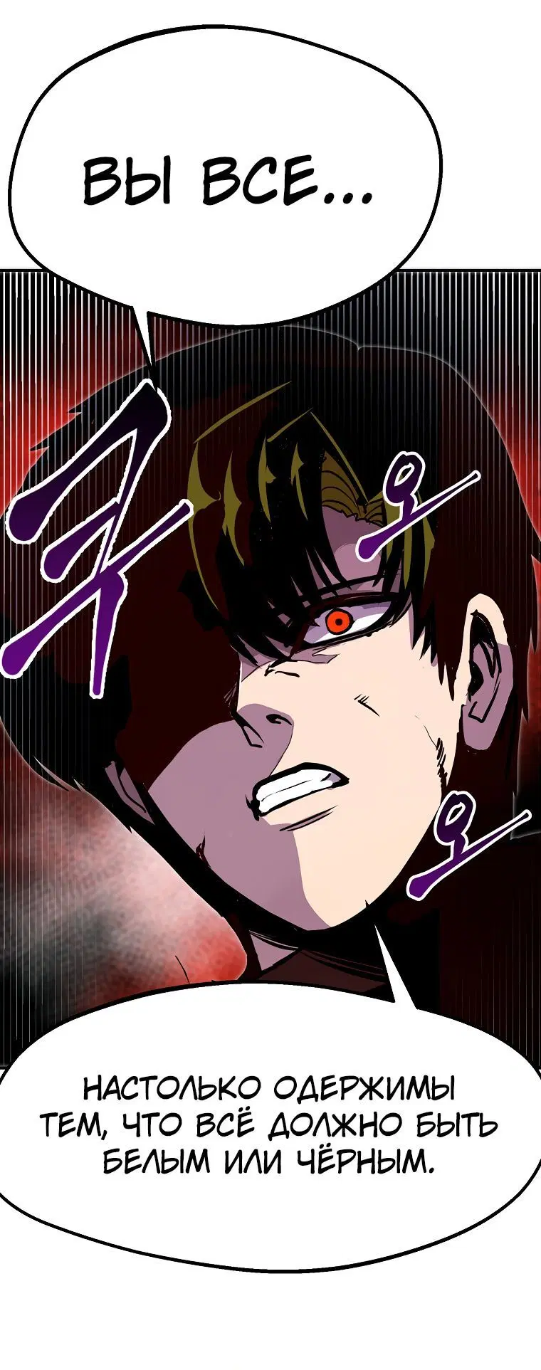 Page 5.002