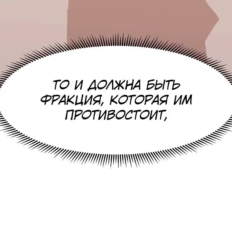 Page 5.002