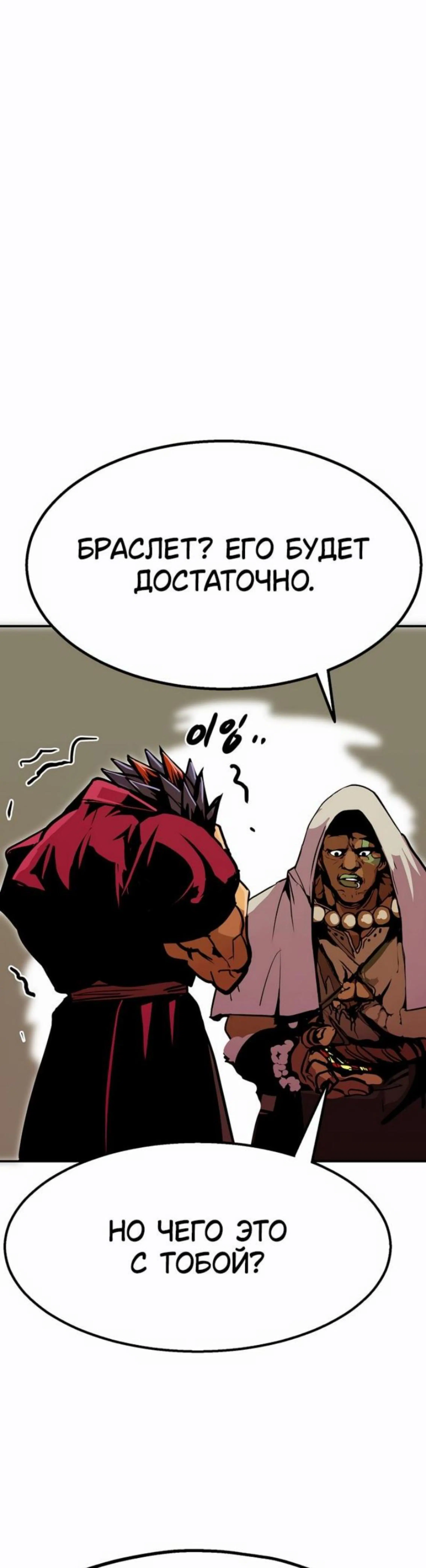 Page 5.002