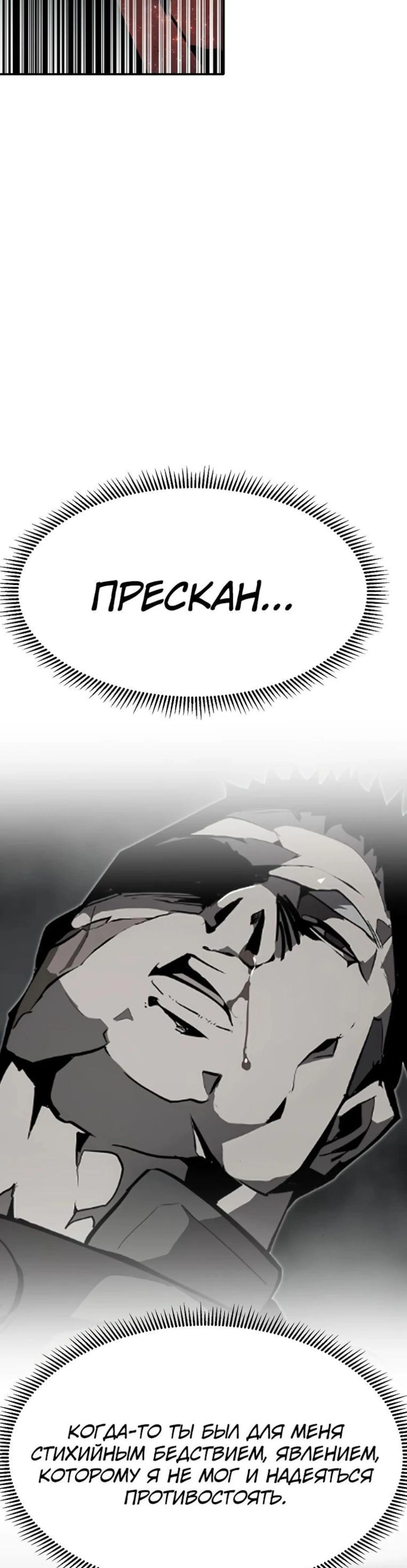 Page 5.002