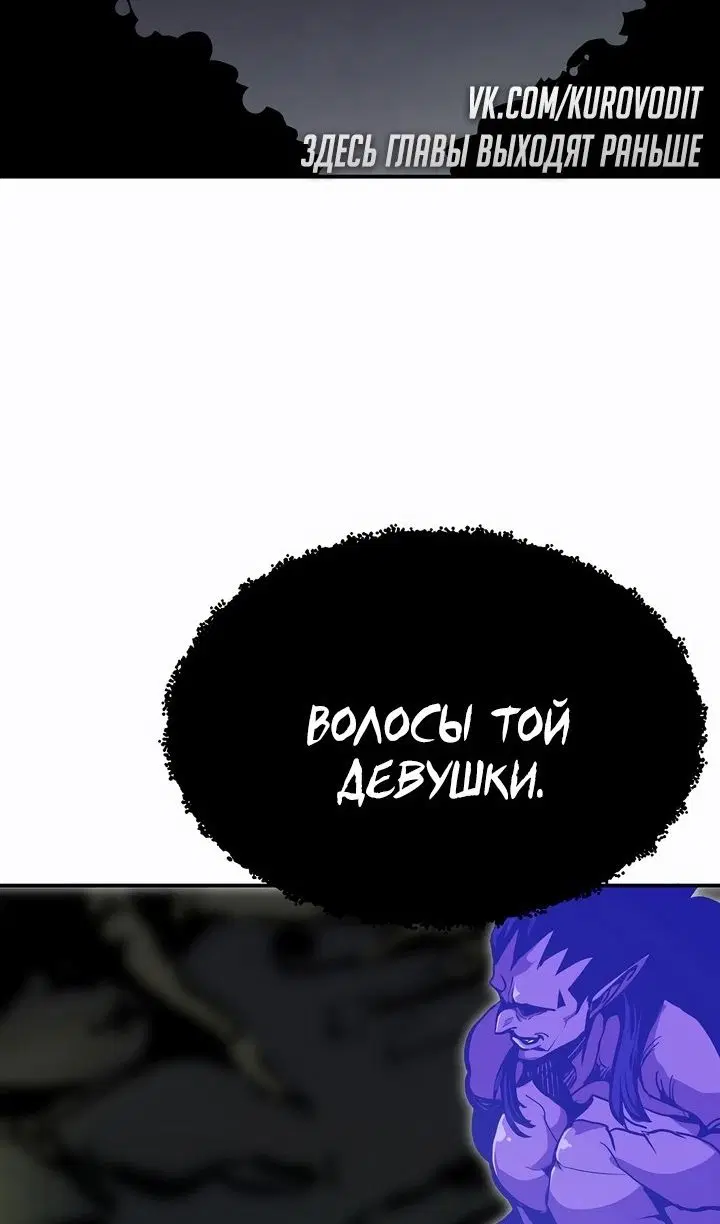 Page 52.000