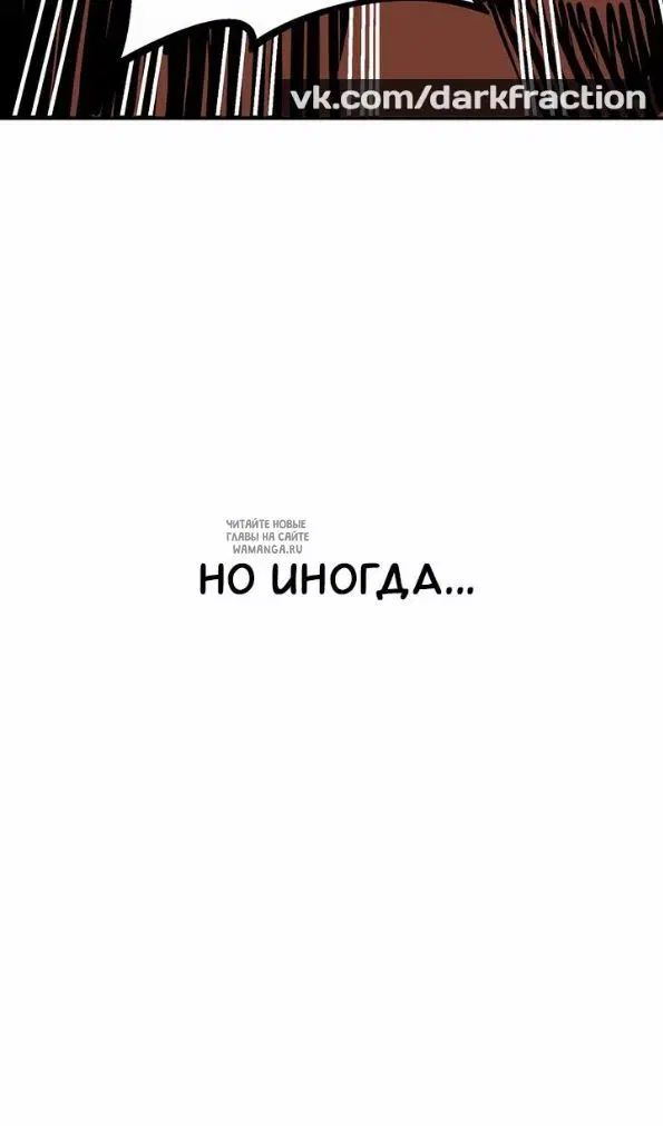Page 52.000