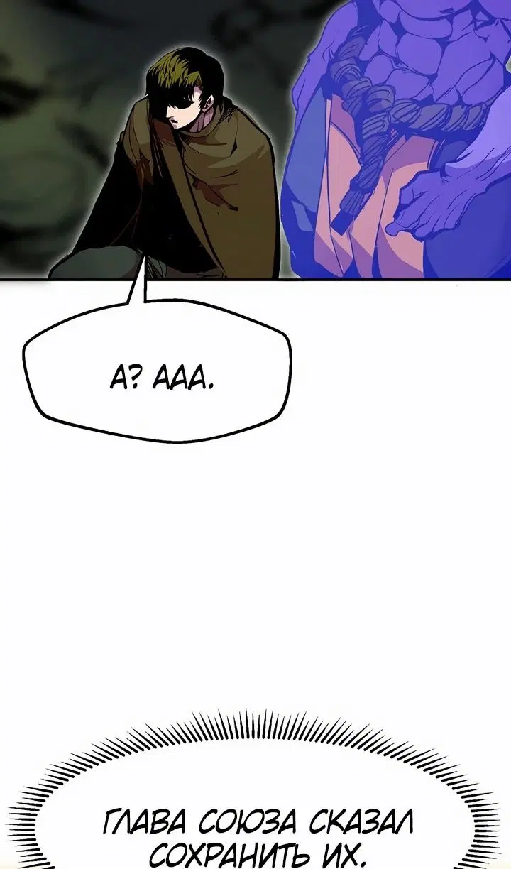 Page 53.000