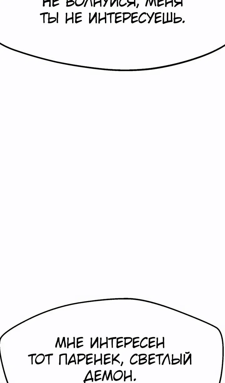 Page 53.000