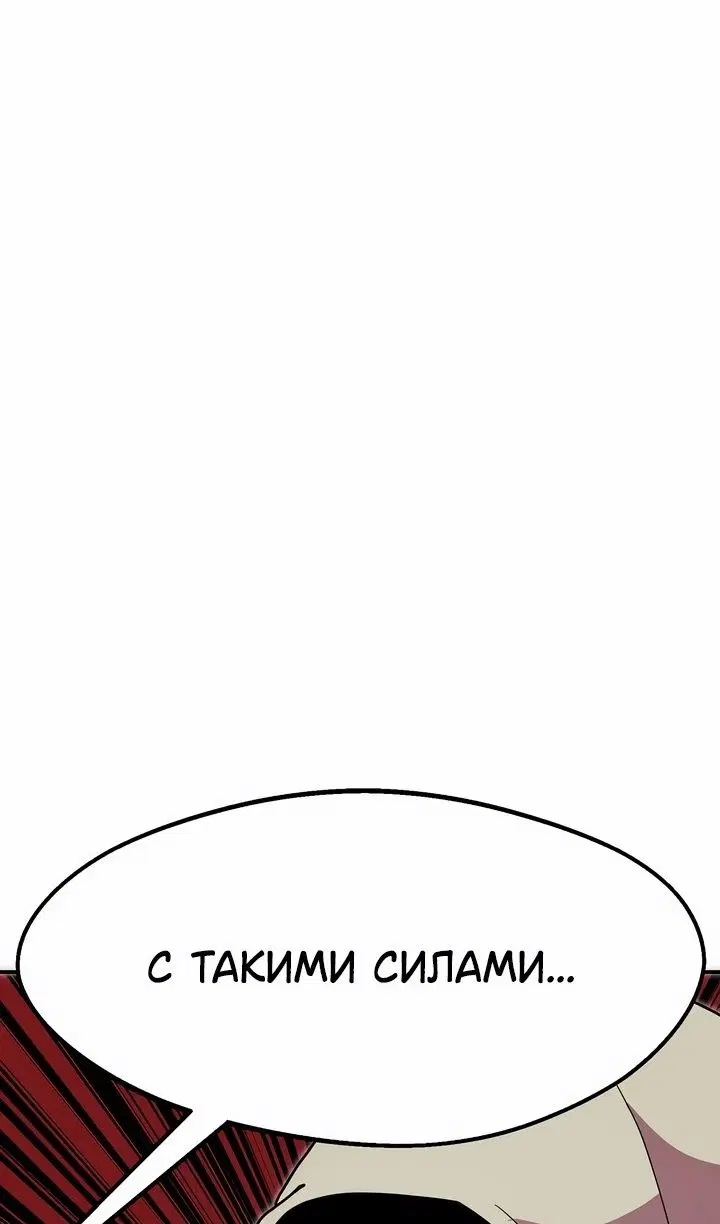 Page 53.000