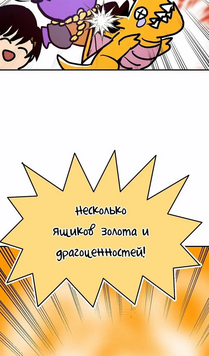 Page 53.000