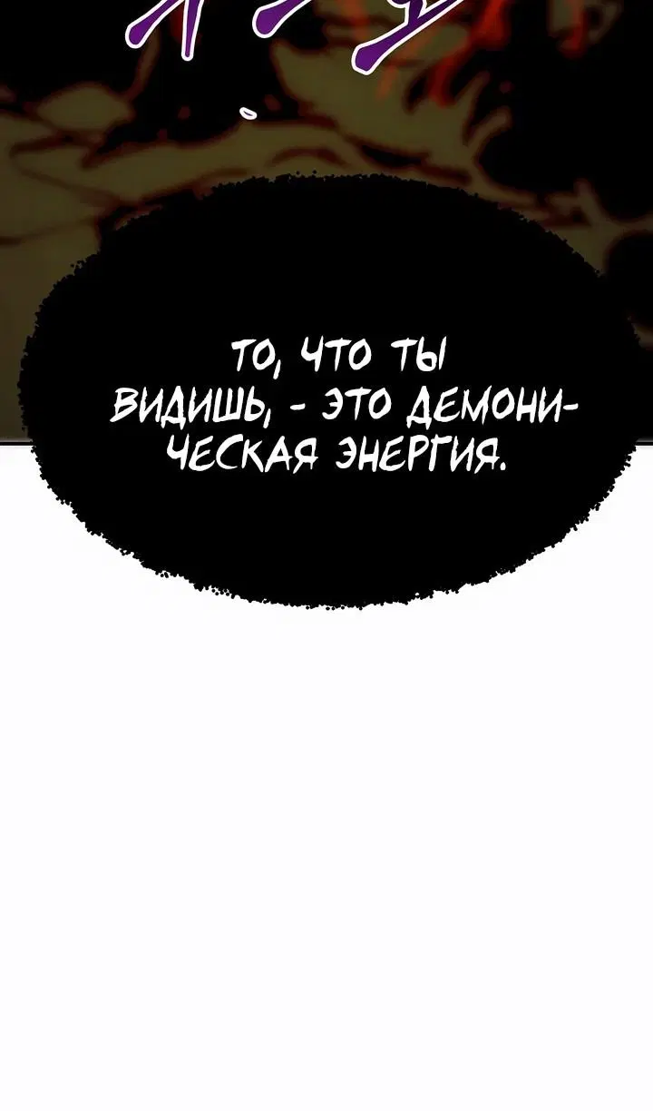 Page 64.000