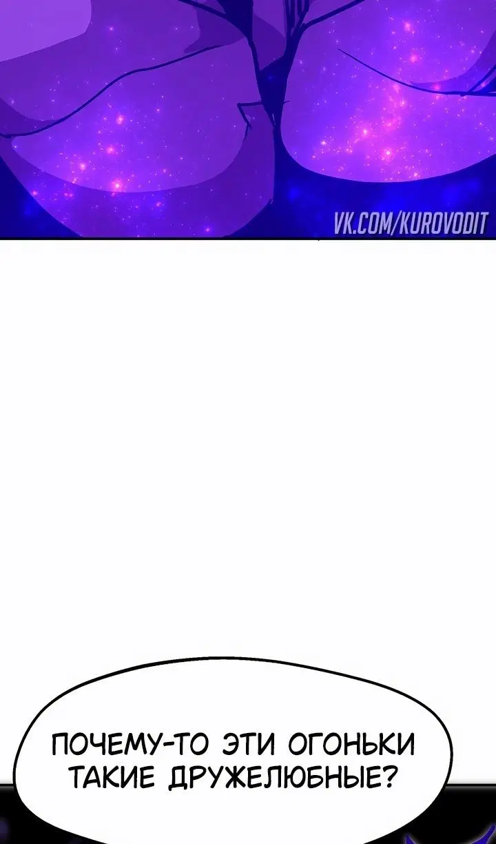 Page 65.000