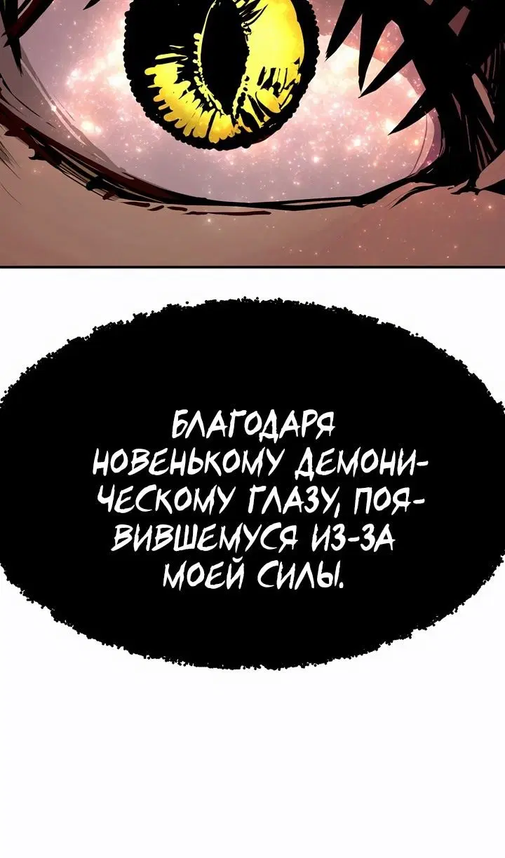 Page 66.000