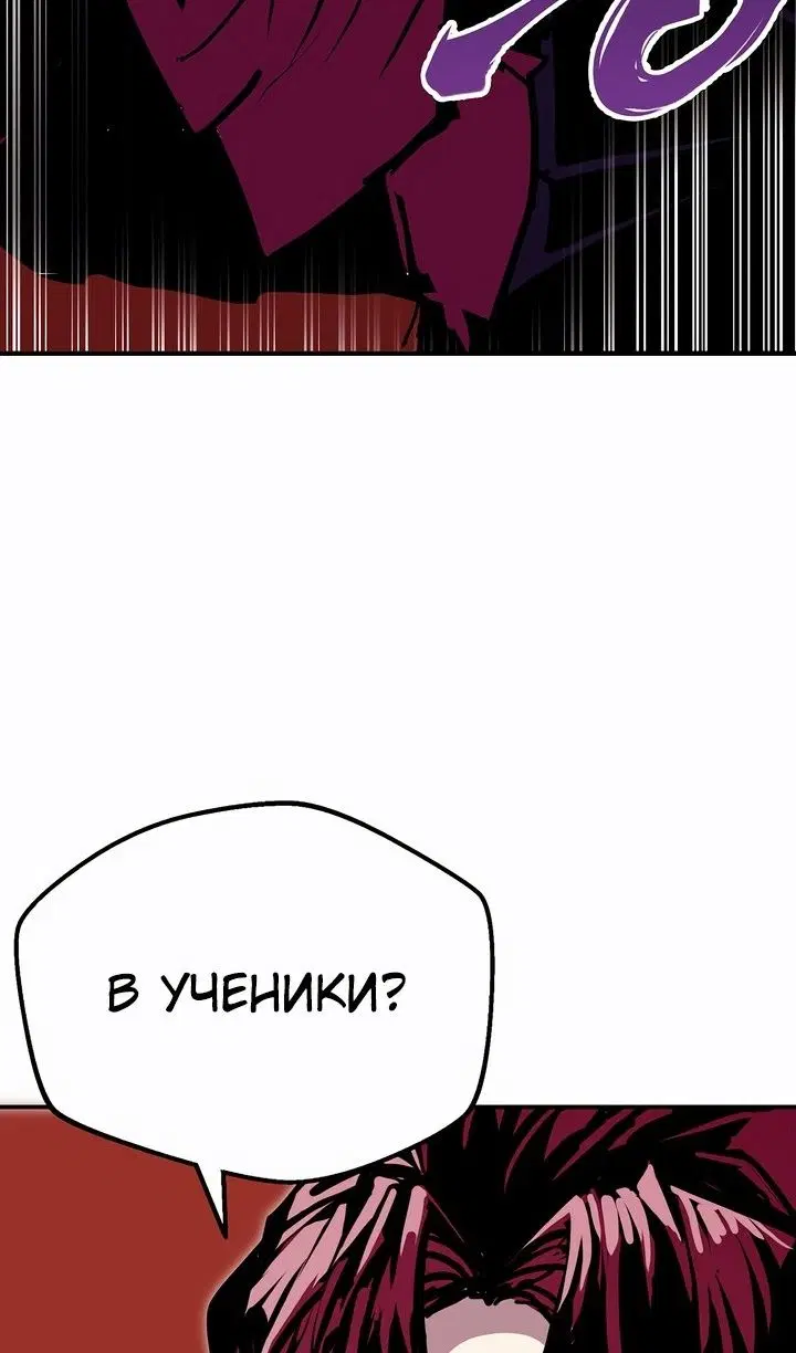 Page 66.000