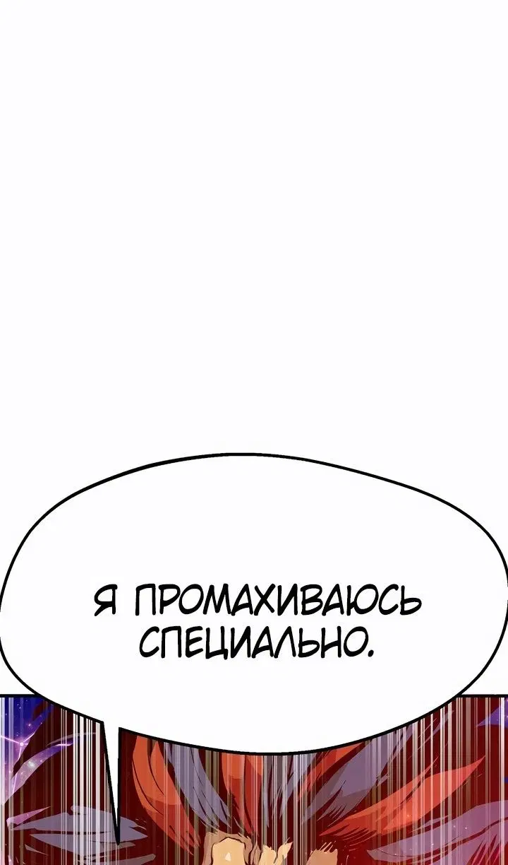 Page 67.000