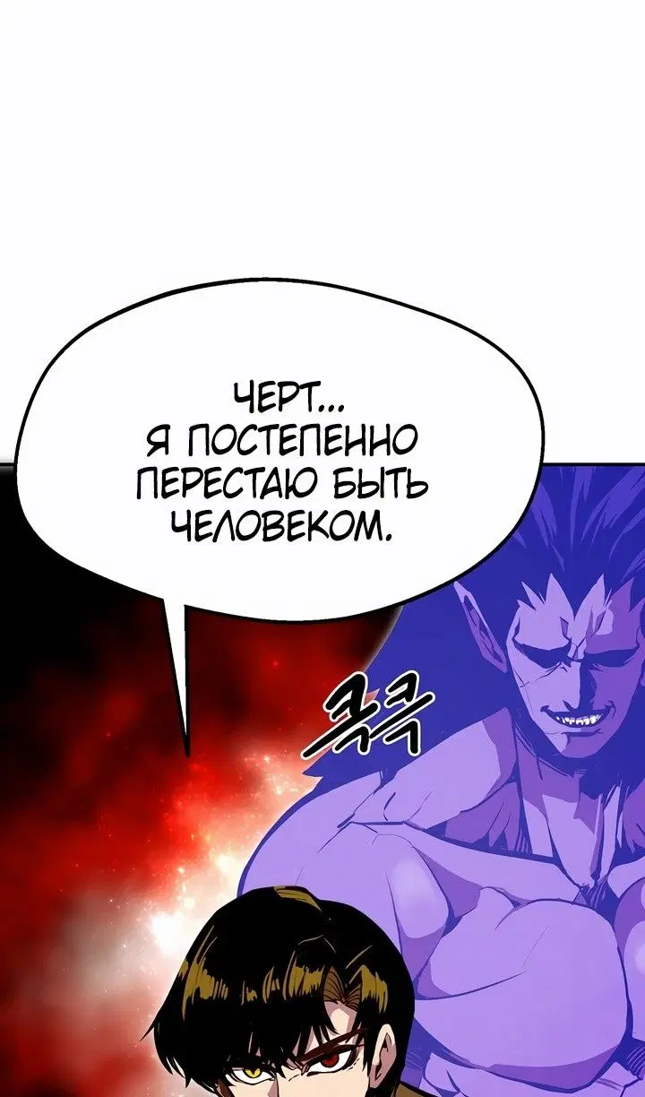 Page 67.000