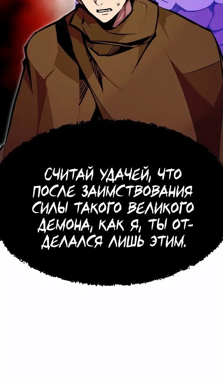 Page 68.000