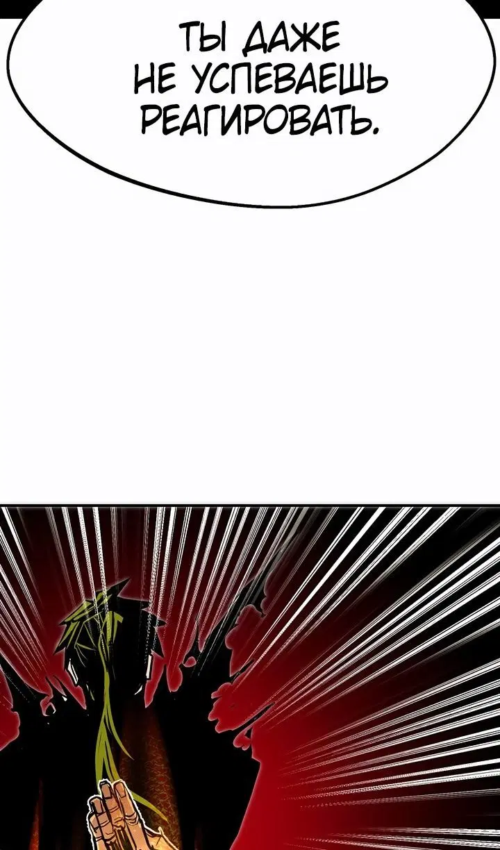 Page 69.000