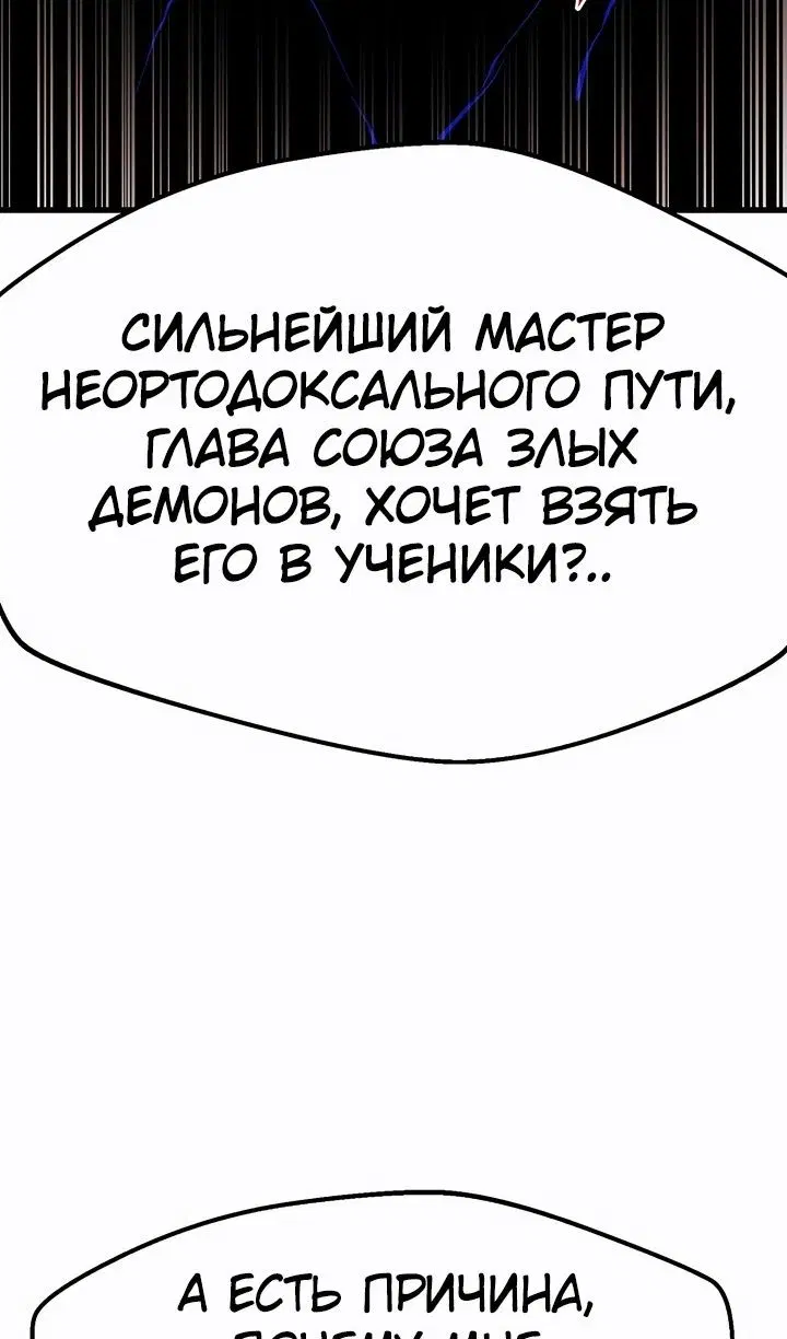 Page 69.000