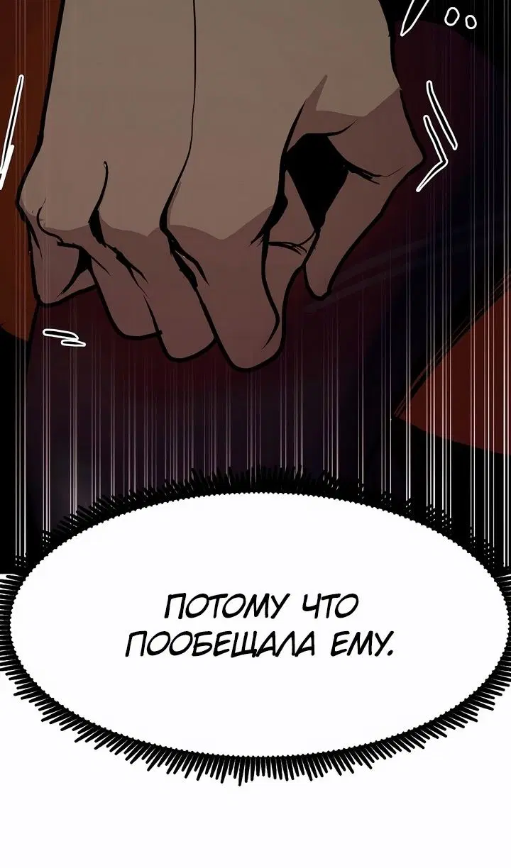 Page 60.000