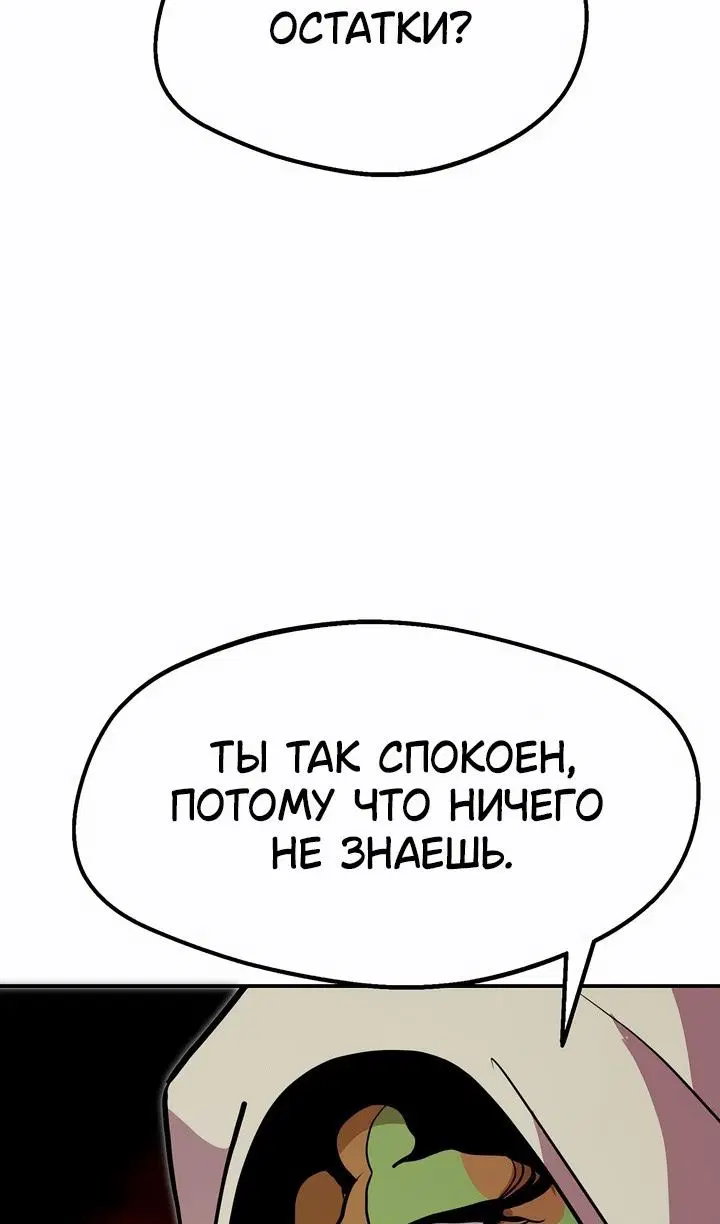 Page 60.000