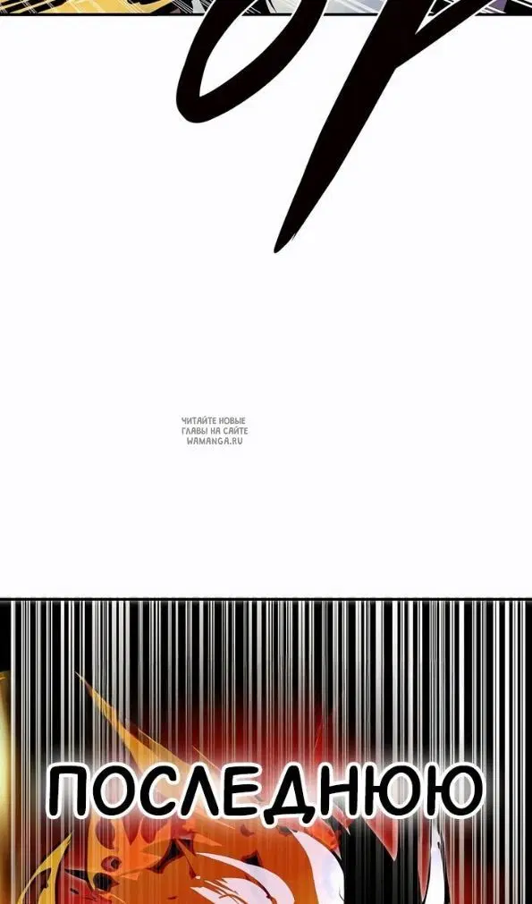Page 61.000