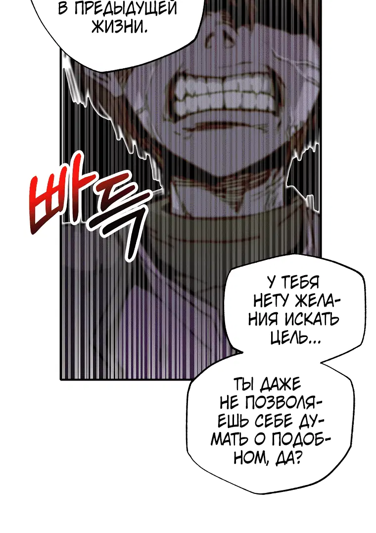 Page 6.002