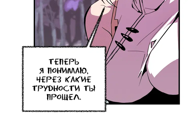 Page 6.002